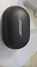Bose QuietComfort 小鯊二代 消噪耳塞 入耳式無線藍牙耳機主動降噪耳機 真無線運動耳機禮盒版 消噪耳塞(新一代小鯊)-經(jīng)典黑 曬單實拍圖
