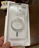 倍思【冰透散熱丨冰晶不發(fā)黃】適用iPhone16promax手機(jī)殼蘋果16promax保護(hù)套Magsafe磁吸充電超薄防摔 曬單實(shí)拍圖