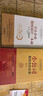 【全套2冊(cè)】小公司股權(quán)合伙全案+中小企業(yè)股權(quán)設(shè)計(jì)一本通臧其超著股權(quán)激勵(lì)與股權(quán)架構(gòu)設(shè)計(jì)合伙人合作協(xié)議企業(yè)管理培訓(xùn)書籍中國(guó)經(jīng)濟(jì) 曬單實(shí)拍圖