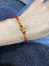 中國黃金China Gold黃金手鏈女足金紅繩手鏈金首飾生日禮物女送女友媽媽老婆結婚紀念 足金飛馬紅繩手鏈+證書(shū)禮盒 曬單實(shí)拍圖
