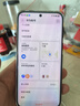 HUAWEI Pura 80 Pro 一英寸主攝 個(gè)性色卡 AI 輔助構(gòu)圖 華為鴻蒙智能手機(jī) 釉黑 12GB+512GB 官方標(biāo)配 曬單實(shí)拍圖