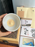 馬到成功羊脂玉瓷主人杯茶杯品茗杯男士生日禮品領(lǐng)導(dǎo)高升禮物定制 馬到成功-羊脂玉瓷（免費(fèi)刻字） 禮盒裝 曬單實(shí)拍圖