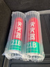 車載滅火器水基滅火器汽車家用國家消防3C認(rèn)證器材21B環(huán)保620ml 620ml 水基 (21B)強力型  2瓶裝 曬單實拍圖