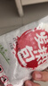 貝凈潔 發(fā)熱包食品自熱包自嗨鍋火鍋?zhàn)詿犸埡猩野訜岚l(fā)熱袋一次性自加熱袋飯盒戶外 70g*10加熱包 曬單實(shí)拍圖