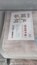 牛鮮尊國產(chǎn)黃牛原切牛肉卷1斤 肥牛卷涮火鍋食材 生鮮牛肉 曬單實拍圖