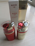 丸美眼霜 日夜眼霜禮盒(眼霜20g+眼精華20ml)緊致抗皺改善細(xì)紋 禮物 曬單實(shí)拍圖