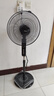 海爾（Haier）電風(fēng)扇家用落地扇立式大風(fēng)量搖頭電扇客廳宿舍節(jié)能辦公室柔風(fēng)輕音易拆洗七葉風(fēng)扇 HFS-J3511B 曬單實(shí)拍圖