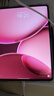 OPPO Pad 4 Pro【國家補(bǔ)貼15%平板】13.2英寸平板電腦3.4K超清原彩屏 16GB+512GB 晨曦微光 曬單實(shí)拍圖