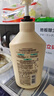 可悠然【丁禹兮同款】沐浴露大黃瓶550ml 美肌香氛滋潤(rùn)保濕清爽持久留香 曬單實(shí)拍圖