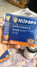 Hi!papa海龜爸爸防曬精華乳小光盾Pro戶外高倍兒童防曬乳30+5g SPF50+ 曬單實(shí)拍圖