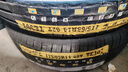 三角（Triangle）汽車轎車輪胎 175/65R14 82T TE307 曬單實(shí)拍圖