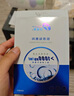 創(chuàng)?？的z原貼敷料1000濃度單片裝術(shù)后修復醫(yī)美生物活性膠原術(shù)后創(chuàng)面修復 曬單實拍圖