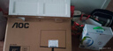 AOC 27英寸2K 100Hz超頻120Hz IPS HDR10 HDMI/DP 低藍(lán)光不閃 三邊微邊 節(jié)能辦公電腦顯示器 Q27B35 曬單實(shí)拍圖