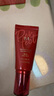 謎尚（MISSHA）紅BB魅力潤顏煥白修容霜SPF42/PA+++升級款21號bb霜防曬美白遮瑕 曬單實拍圖