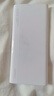 華為【3C認(rèn)證】原裝多協(xié)議超級(jí)快充移動(dòng)電源10000mAh（Max 22.5W SE） 13重安全防護(hù) 可上飛機(jī) 白色 曬單實(shí)拍圖