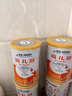 雀巢健康科學藹兒舒 無乳糖 乳蛋白深度水解配方食品 0-12月適用 400g正品保證 曬單實拍圖