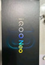 vivo iQOO Neo10【國(guó)家補(bǔ)貼】12GB+256GB 馳光白 第三代驍龍8 自研電競(jìng)芯片Q2 120W閃充手機(jī) 曬單實(shí)拍圖