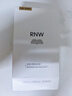 如薇（RNW）雙重凈潤去黑頭鼻貼膜1組2片免撕拉面膜導出精華液粉刺收縮毛孔 曬單實拍圖