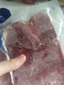 肉鮮廚師澳洲和牛谷飼M5+雪花牛排 凈重3斤 雪花牛排生鮮牛扒冷凍 曬單實拍圖