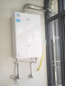 美的（Midea）【MK6A系列】16升燃?xì)鉄崴魈烊粴夤?jié)能強(qiáng)增壓 水伺服恒溫 大水量JSQ30-MK6A Max 國(guó)補(bǔ)15% 曬單實(shí)拍圖