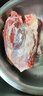 【順豐包郵】品質新鮮速凍原切腱子肉龜腱后腱5斤批發(fā)豬腱子0添加 腱子肉 5斤 曬單實拍圖