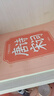書(shū)行 行楷速成練字帖唐詩(shī)宋詞 曬單實(shí)拍圖