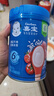 嘉寶（GERBER）番茄牛肉谷物高鐵米粉 嬰幼兒米粉寶寶輔食米糊250g6月齡+ 曬單實拍圖