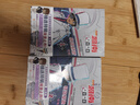 新華書店直營(yíng)正版 名偵探柯南漫畫書全套70冊(cè)工藤新一全彩抓幀漫畫柯南推理偵探游戲書小說灰原哀特輯故事書追新版破案思維邏輯書籍動(dòng)漫動(dòng)畫小學(xué)生搞笑校園三四五六年級(jí)課外書閱讀圖書籍 【共2冊(cè)】怪盜基德特輯 曬單實(shí)拍圖