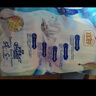 宜嬰新夢想家嬰兒紙尿褲S58片超薄透氣尿不濕【品牌直供 安心品質(zhì)】 曬單實拍圖