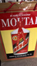 茅臺(tái)（MOUTAI）2021年 飛天 醬香型白酒 53度 500ml 單瓶裝【名酒鑒真】 曬單實(shí)拍圖