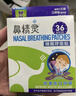 美國(guó)國(guó)家地理趣味小百科 中英文雙語(yǔ)讀物（套裝共6冊(cè)）   圖書(shū)開(kāi)學(xué)季 圖書(shū)開(kāi)工開(kāi)學(xué)季 送禮好物 小學(xué)生推薦書(shū)單暑假作業(yè) 一升二暑假銜接 小升初暑假銜接 曬單實(shí)拍圖