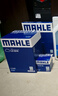 馬勒（MAHLE）濾芯套裝空調(diào)濾+空濾+機濾(新?？怂?2-18年/福睿斯/翼虎 12-19年 曬單實拍圖