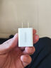 綠聯(lián)5V/1A蘋果充電器 USB充電頭適用蘋果手表/iPhone15/14/13華為小米OPPO手機手環(huán)耳機 5V1A經(jīng)典充電頭 曬單實拍圖