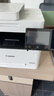 佳能（Canon） MF643CDW  彩色激光A4打印機(jī)有線無(wú)線WiFi復(fù)印掃描雙面打印多功能一體機(jī) 家用打印機(jī) 曬單實(shí)拍圖
