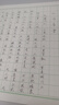 三國殺暢玩系列精裝版桌游卡牌 便攜小紅盒 13神將 曬單實(shí)拍圖