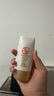 大寶水感多效防曬露spf50+面部防曬霜乳男女學(xué)生軍訓(xùn)預(yù)防臉部紫外線 水感多效防曬露50g*2 曬單實(shí)拍圖
