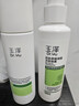 玉澤（Dr.Yu）皮膚屏障修護專研清透保濕霜50g（第二代）乳液面霜油敏肌 曬單實拍圖
