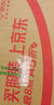 紐曼（Newmine）LY12藍牙耳機掛耳式骨傳導(dǎo)概念不入耳開放式無線運動跑步游戲降噪耳夾式耳機適用蘋果華為白M16 曬單實拍圖