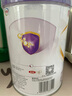 伊利奶粉金領(lǐng)冠a2菁護(hù)1段800g配方奶粉牛奶粉嬰兒奶粉0-6個月 1罐 曬單實拍圖