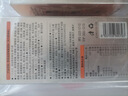 Keep等滲電解質(zhì)粉 運(yùn)動(dòng)騎行馬拉松飲料沖劑 西柚味 95g*3盒 曬單實(shí)拍圖