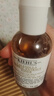 科顏氏（Kiehl's）金盞花爽膚水75ml 曬單實(shí)拍圖