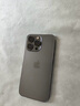 【現(xiàn)貨免息】Apple iPhone 13Pro 蘋果13Pro 國行5G全網(wǎng)通蘋果二手手機 石墨色【豪華禮包】 99新256G【限時特惠+三年店?！?曬單實拍圖