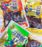 菌香傳奇即食菌菇1000g混合口味 云南特產(chǎn)蘑菇雞樅菌牛肝菌松茸菌休閑零食 曬單實(shí)拍圖