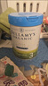 貝拉米（Bellamy's）白金版3段幼兒奶粉800g 12~24月 有機A2蛋白 藻油DHA+葉黃素 曬單實拍圖