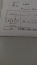 傾顏硫磺洗面乳控油保濕除螨蟲去黑頭男女士通用洗面奶洗臉皂2支裝 曬單實(shí)拍圖
