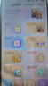 好記星點讀機口袋學習機英語聽力隨身聽聽力寶英語學習聽說寶聽力機磨耳朵小學生初中高中全科學習神器 點讀版64G【同步點讀+同步聽力+全科】 曬單實拍圖