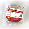 天福號熟食臘味即食下酒菜鹵味中華老字號北京特產(chǎn)熟食涼菜醬肉熟食 醬豬頭肉200g 曬單實拍圖