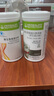 康寶萊牌HERBALIFE營養(yǎng)蛋白粉增強免疫力代餐適合中老年成人補充蛋白質(zhì) 康寶萊營養(yǎng)蛋白粉 曬單實拍圖