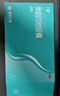 艾麗奧利司他膠囊120mg*21粒/盒 減脂減重 減肥藥 排油瘦身 治療肥胖 曬單實(shí)拍圖
