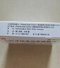 【原研進(jìn)口】施圖倫 七葉洋地黃雙苷滴眼液0.4ml*10支/盒 曬單實(shí)拍圖